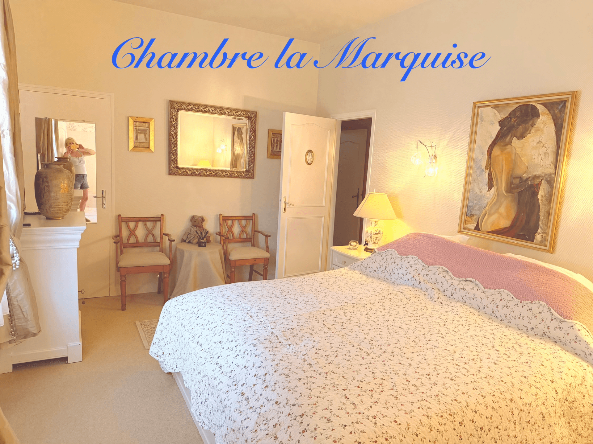 Chambre La Marquise, La Pommeraie, près du Mont-Saint-Michel - Photo 1
